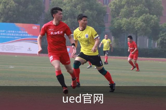 关于ued官网